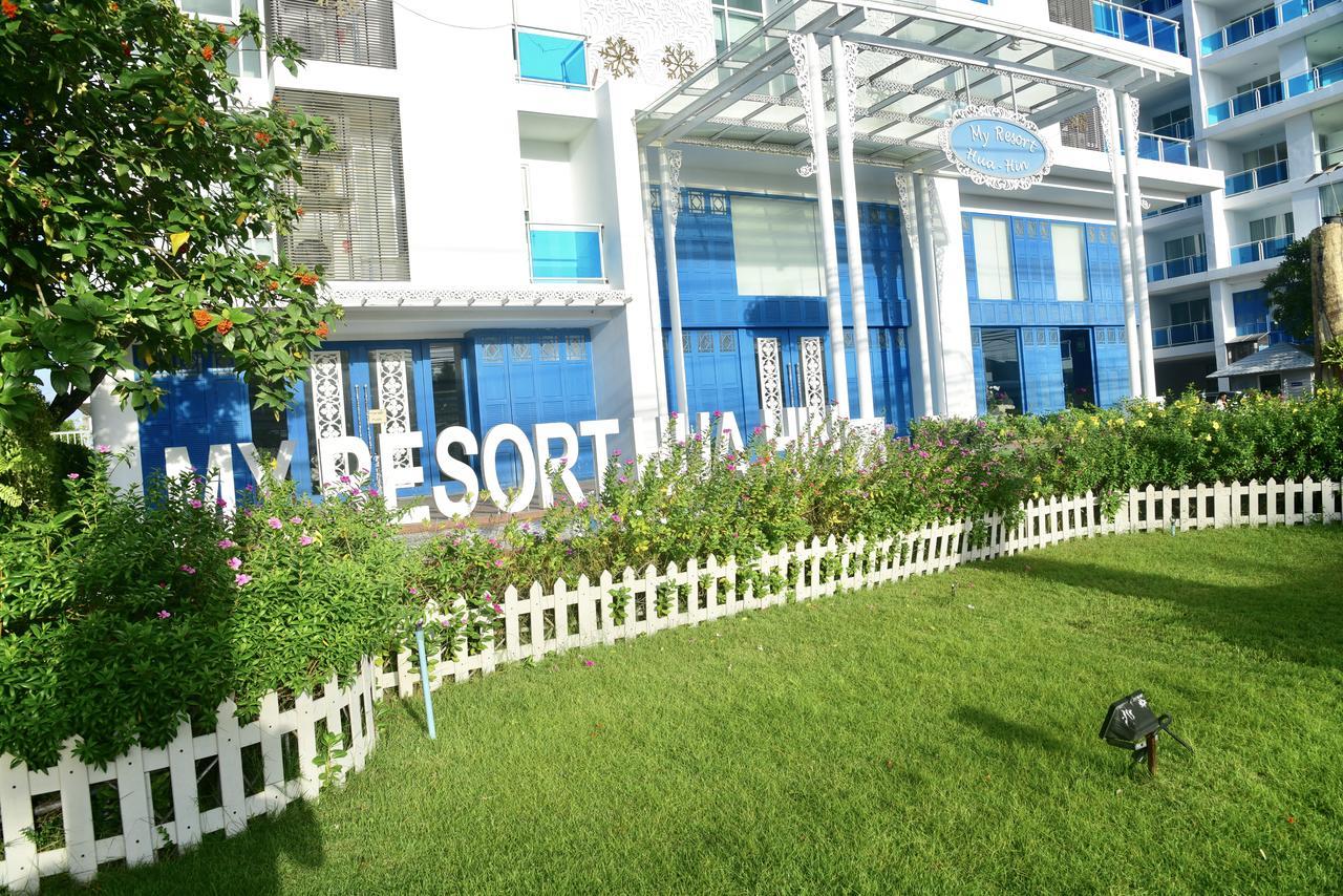 My Resort Hua Hin E306 エクステリア 写真