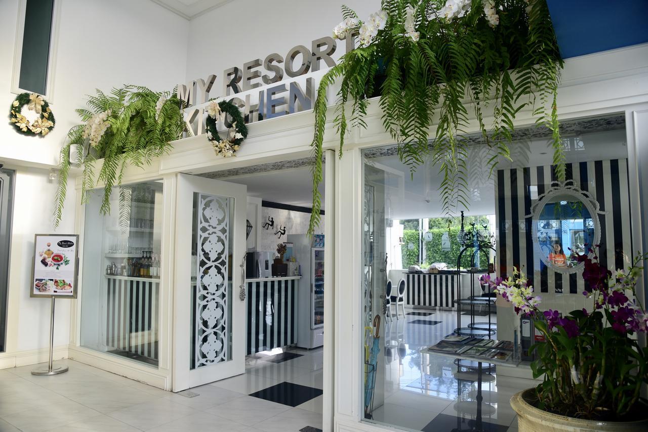 My Resort Hua Hin E306 エクステリア 写真